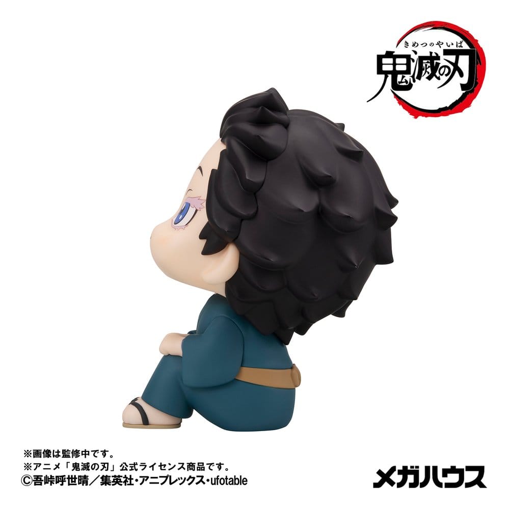 Demon Slayer: Kimetsu no Yaiba Look Up PVC Figure Hakuji 11 cm