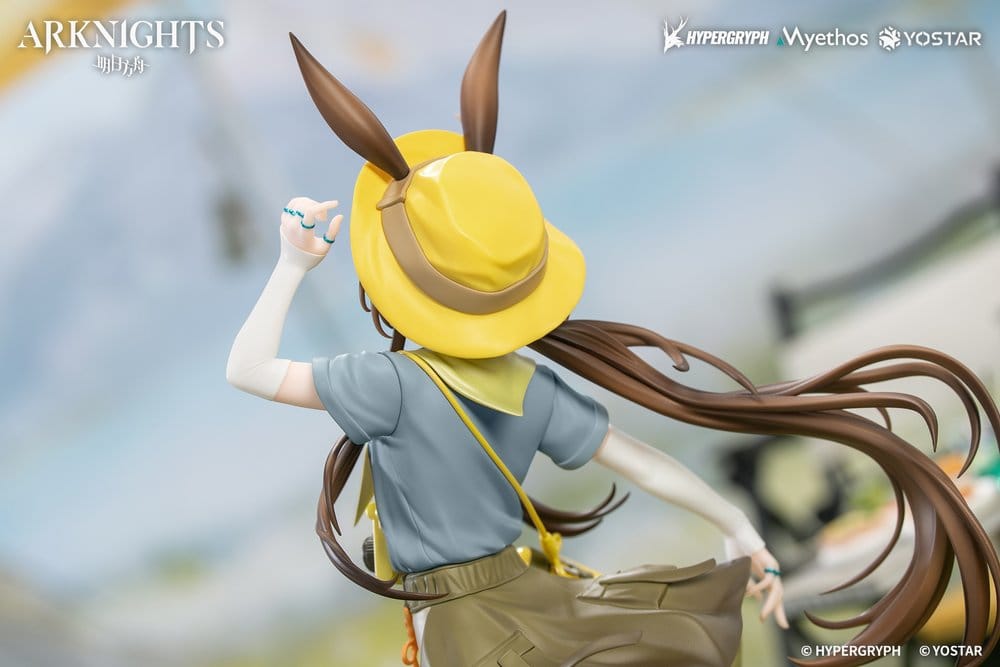 Arknights Gift+ PVC Figure 1/8 Amiya Wildlight Wander Ver. 22 cm