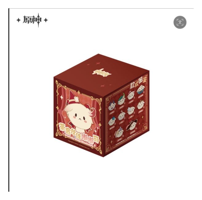 Genshin Impact Plush Figures Tea Party Companion Dodoco Blind Box 17-20 cm Display (9)
