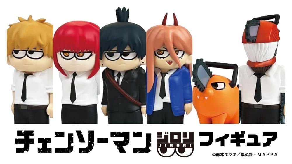 Chainsaw Man JIRORI Mini Figures 9 cm Vol. 1 Blind Box Display (6)