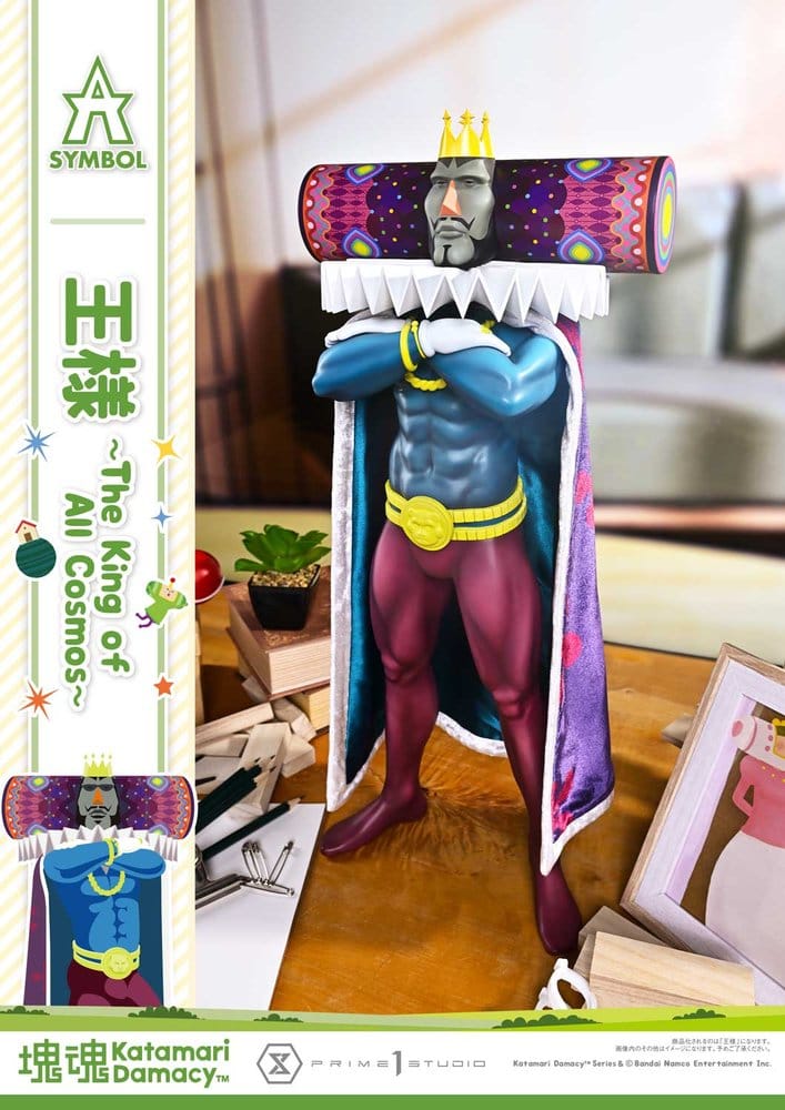 Katamari A-Symbol Statue The King of All Cosmos 51 cm