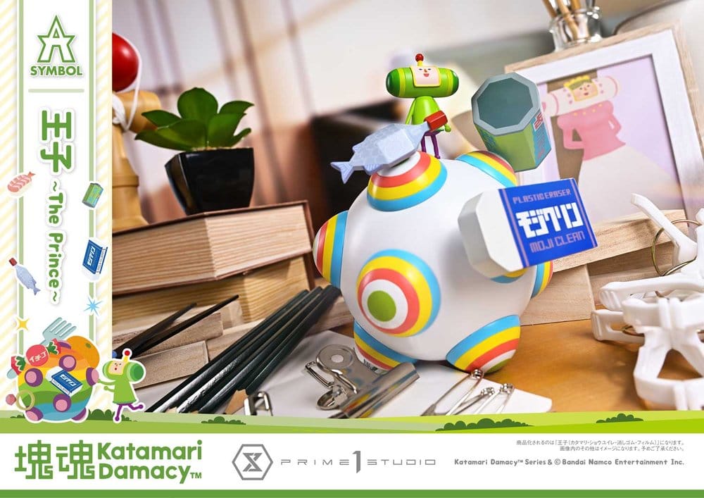 Katamari A-Symbol Statue 1/1 The Prince 15 cm