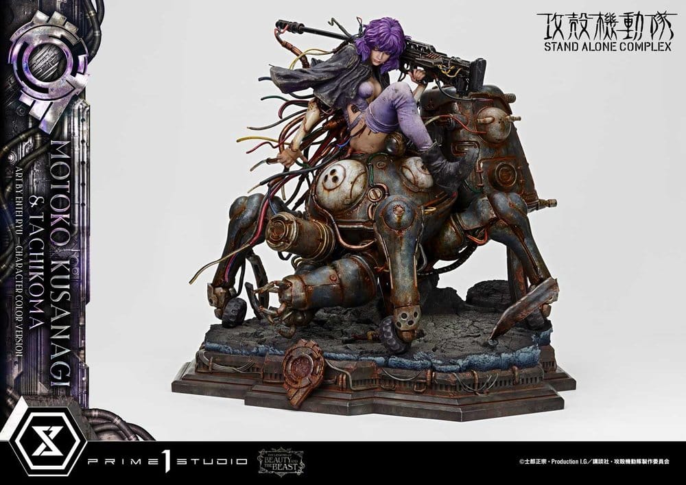 Ghost in the Shell Stand Alone Complex The Legend of Beauty and the Beast Statue 1/4 Motoko Kusanagi & Tachikoma Character color Art by Entei Ryu 53 cm