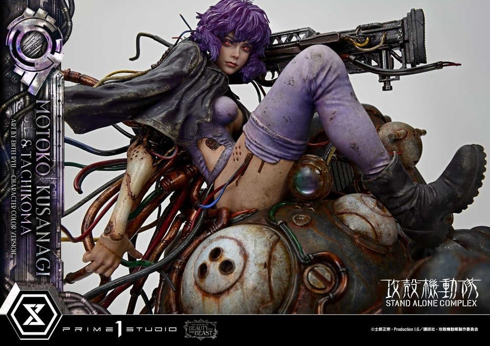 Ghost in the Shell Stand Alone Complex The Legend of Beauty and the Beast Statue 1/4 Motoko Kusanagi & Tachikoma Character color Art by Entei Ryu 53 cm