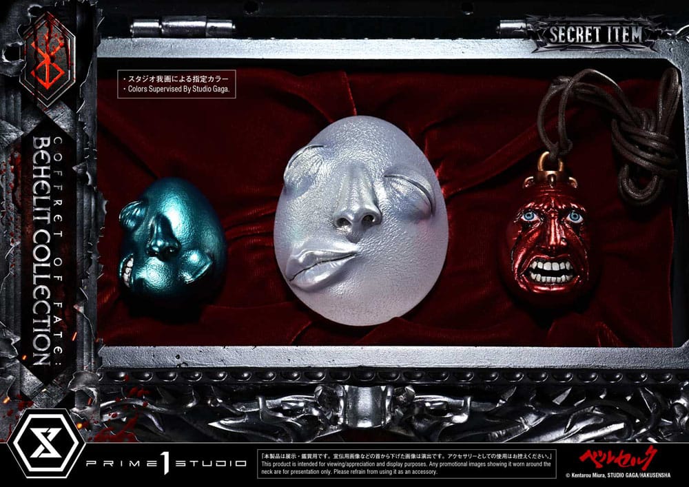 Berserk Life Scale Statues Behelit Skull 20 cm