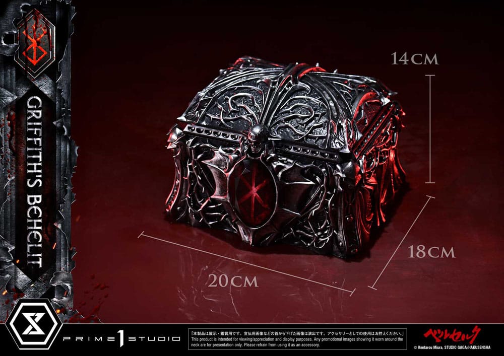Berserk Life-Size Statue Griffith's Behelit 6 cm