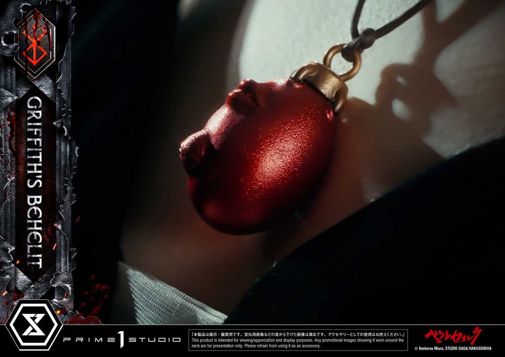 Berserk Life-Size Statue Griffith's Behelit 6 cm
