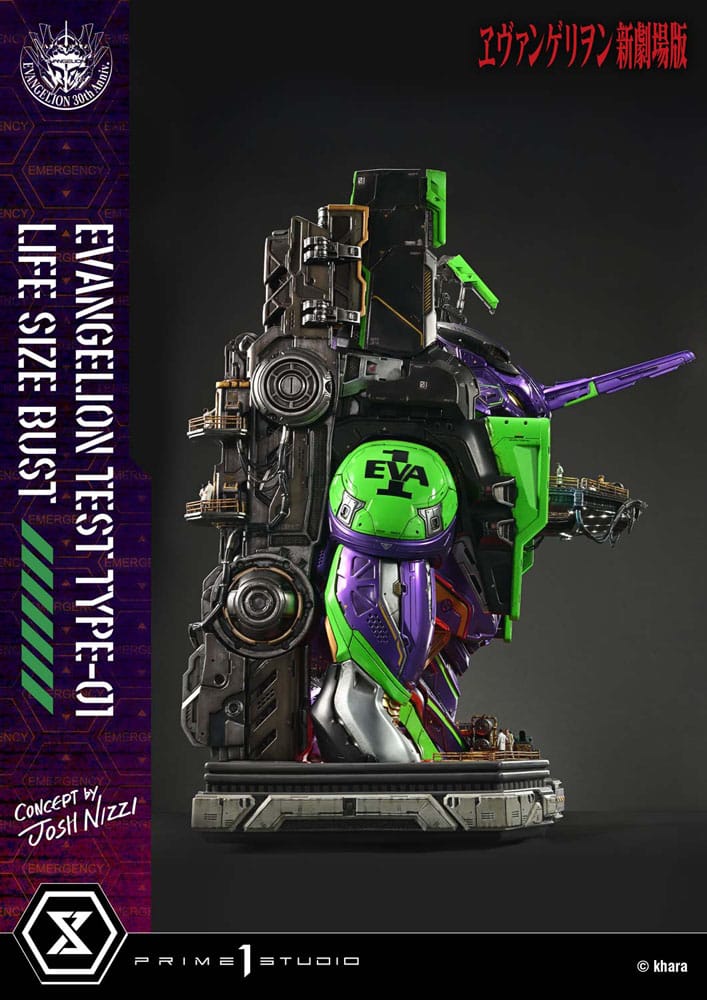 Neon Genesis Evangelion Life Size Bust 1/1 Test Type-01 (Concept by Josh Nizzi) 86 cm