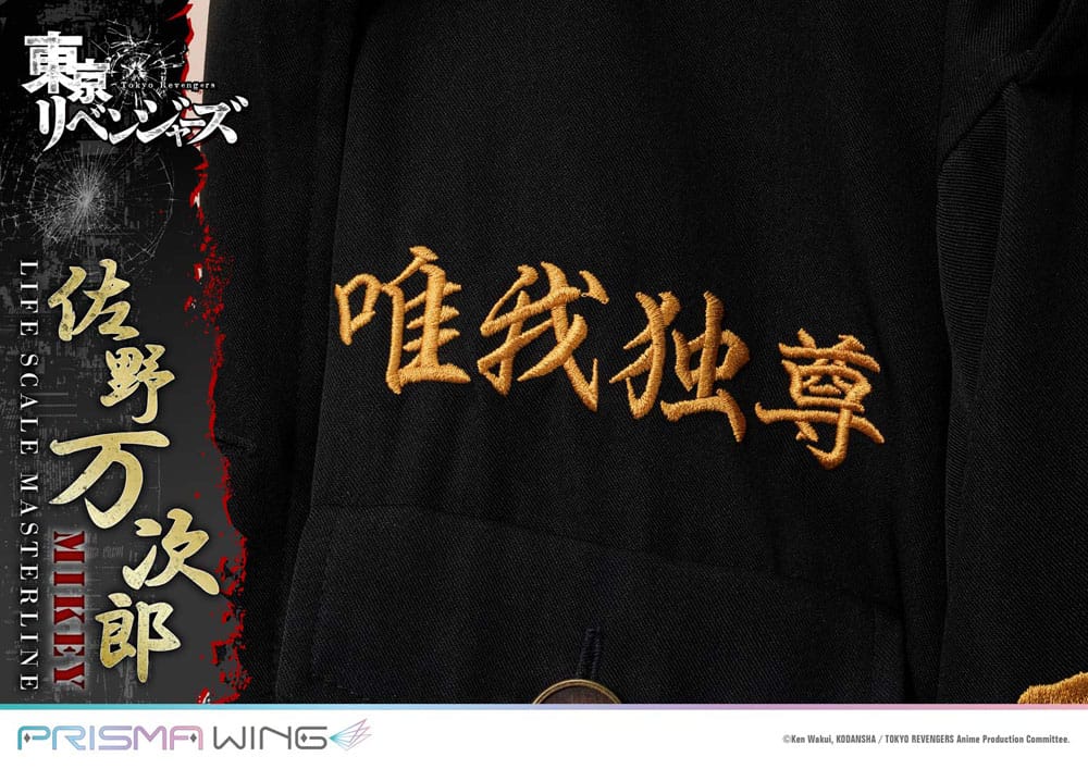 Tokyo Revengers Life Scale Masterline Series Statue Manjiro Sano 169 cm