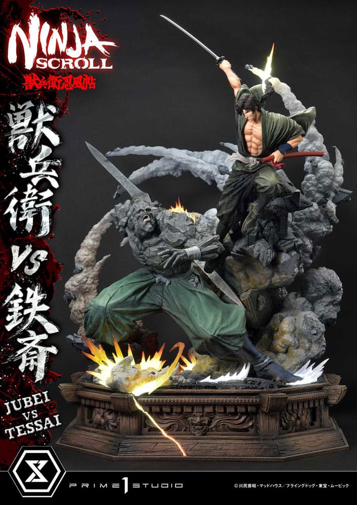 Ninja Scroll Ultimate Premium Masterline Series Statue 1/4 Jubei Versus Tessai 101 cm