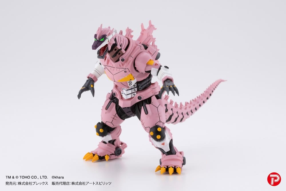 Godzilla x Evangelion Hyper Modeling Series PVC Statues 4-Pack Mechagodzilla Kiryu Eva Color Ver. 9 cm
