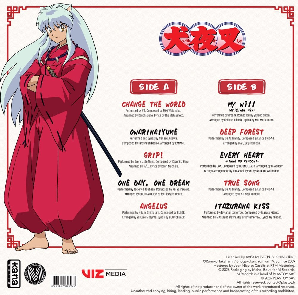 Inuyasha Music Collection Vinyl