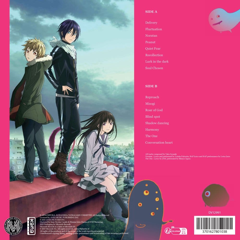 Noragami Original Soundtrack Vinyl Japan Expo Edition