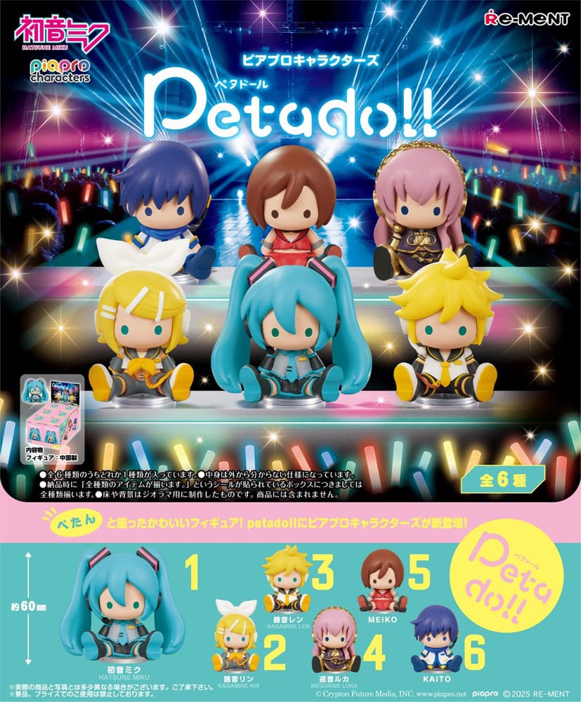 Hatsune Miku Petadoll Mini Figures Display (6)