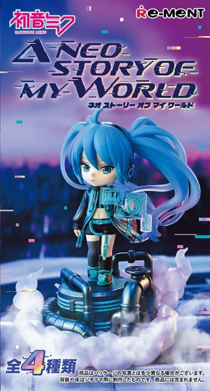 Hatsune Miku Mini Figures Neo Story 12 cm Blind Box Display (4)
