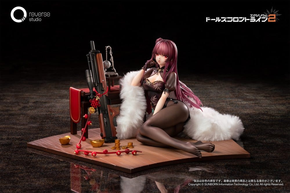 Girls' Frontline 2: Exilium Statue 1/6 Makiatto: Embroidered Bamboo, Blooming Shadows Ver. 13 cm
