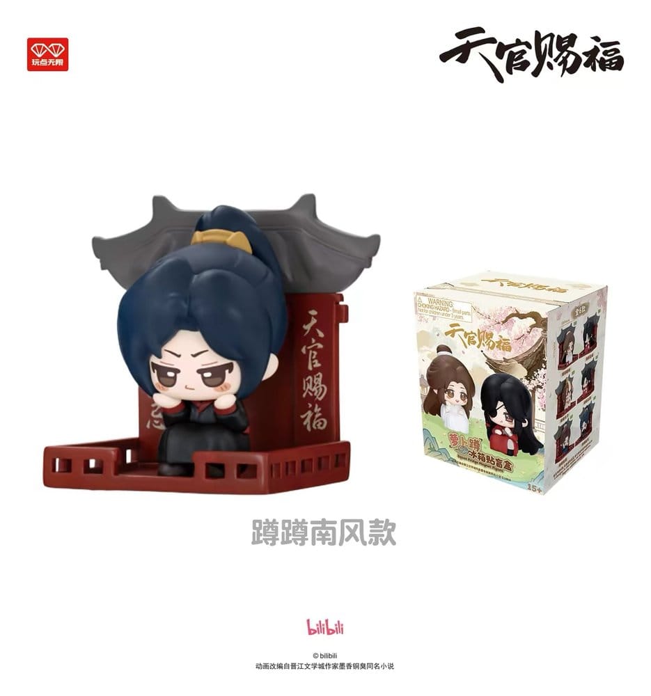 Heaven Official's Blessing 3D Magnets Luo Bo Dun Series Blind Box Display (6)