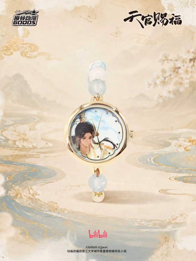 Heaven Official's Blessing Watch Blind Box Display (9)