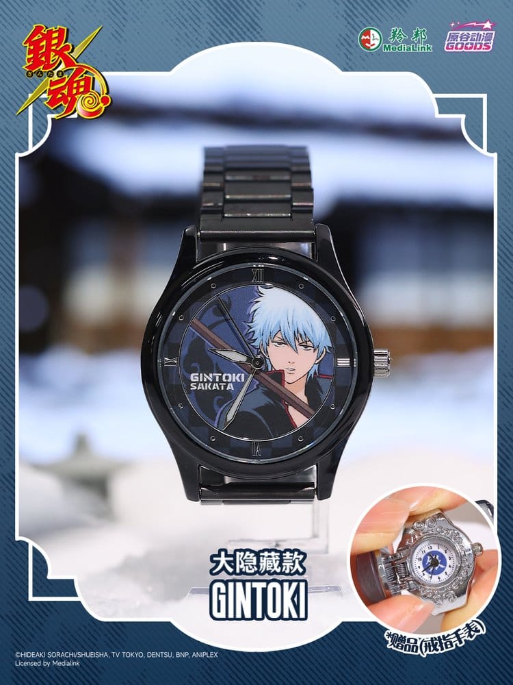 Gintama Watch Blind Box Display (9)