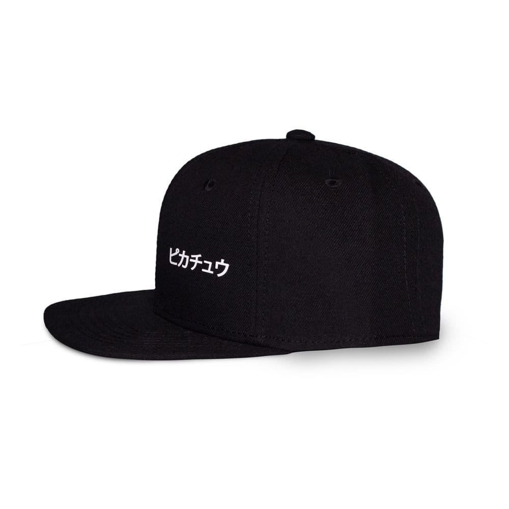 Snapback Cap Logo Retro Classic AOP