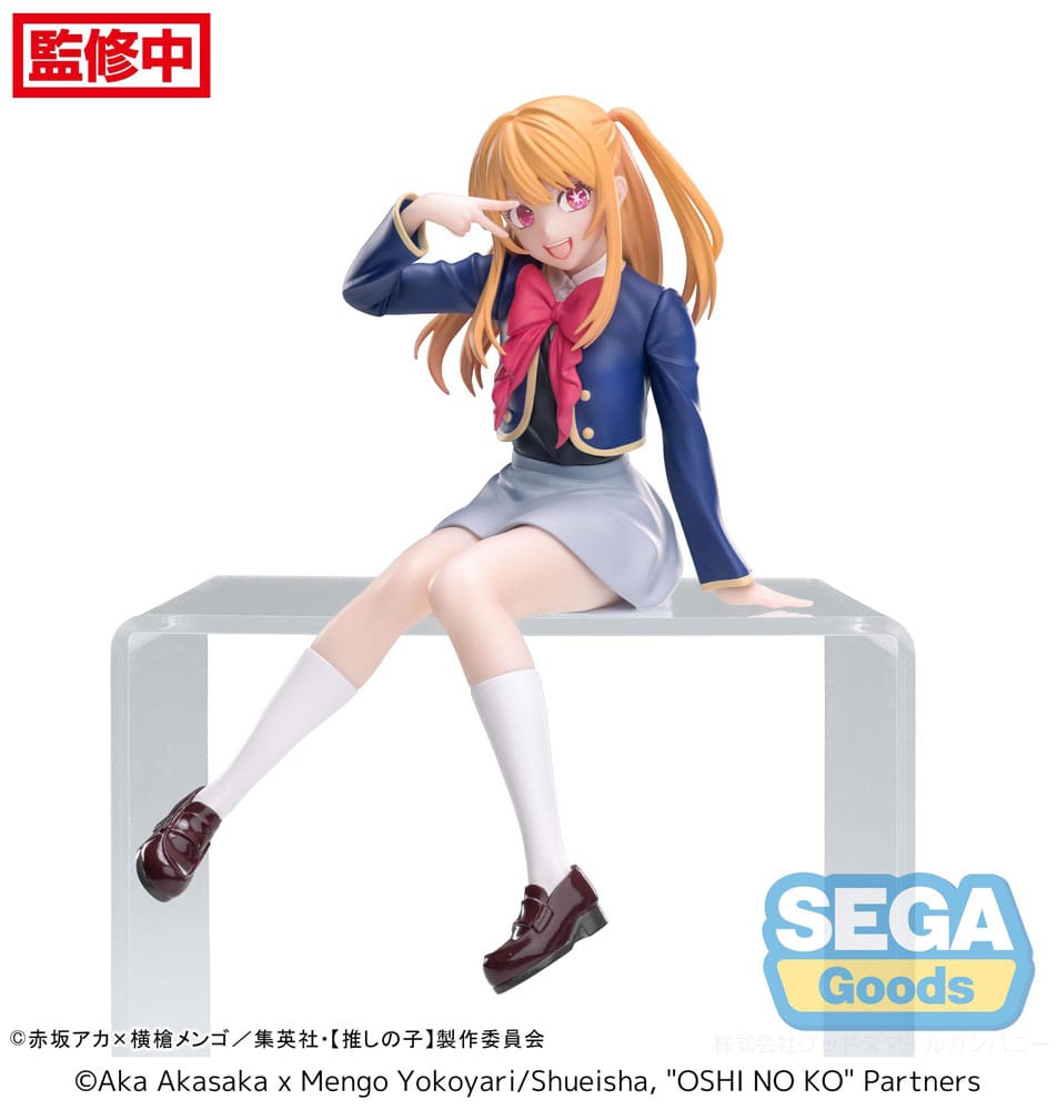 Oshi No Ko PM Perching PVC Statue Ruby Uniform 13 cm