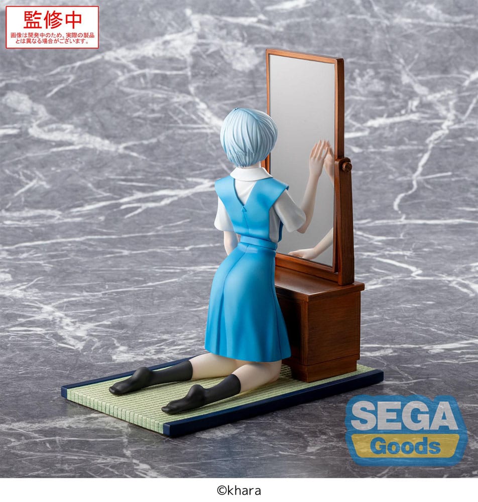 Evangelion: 3.0+1.0 Thrice Upon a Time FIGURIZMa PVC Statue Rei Ayanami Tentative Name 25 cm