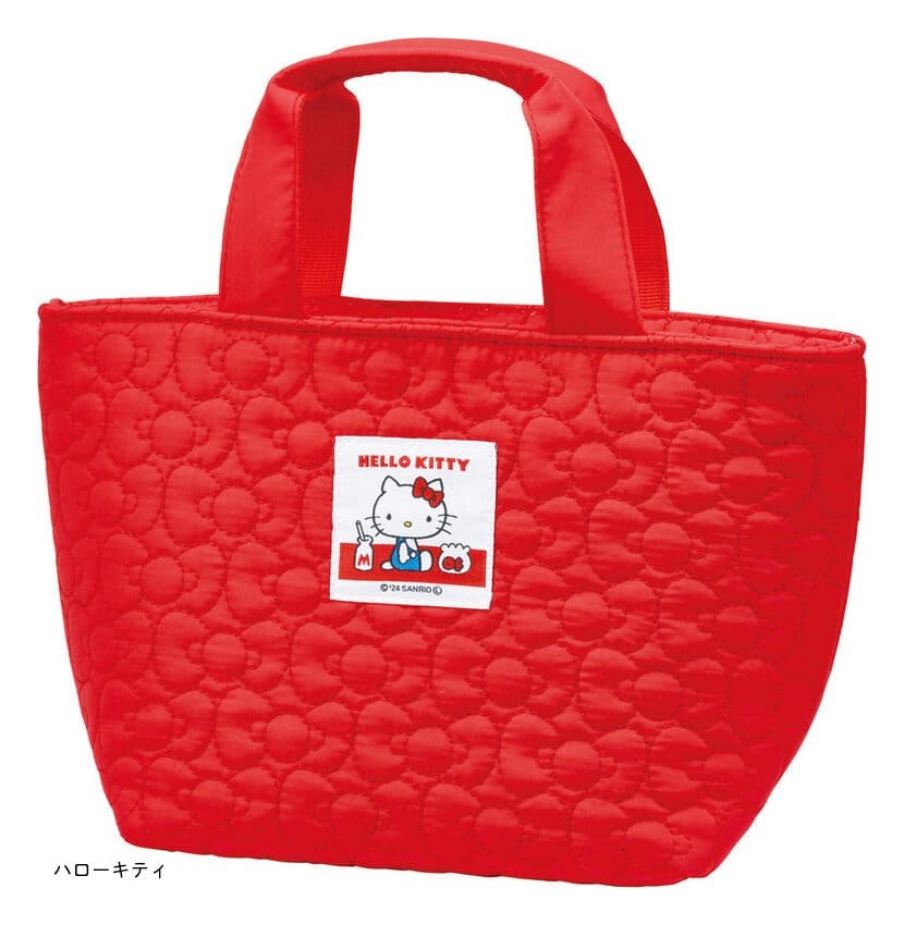 Sanrio Cooler Bag Hello Kitty Quilted
