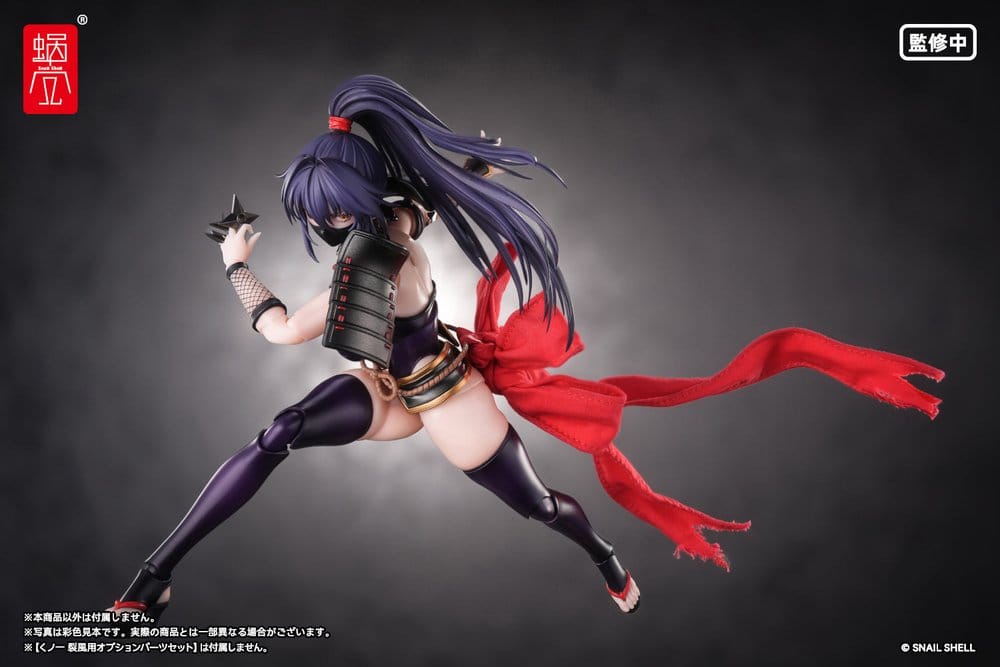 Original Character Action Figure 1/12 RPGEX-10 Kunoichi Reppuu 16 cm