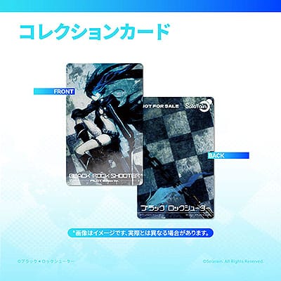 Black Rock ShooterPVC Statue 1/7 Black Rock Shooter: Pilot Edition Ver. 29 cm