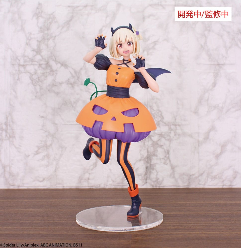 Lycoris Recoil Brilliant Figure PVC Statue 1/7 Nishikigi Chisato Halloween Ver. 22 cm