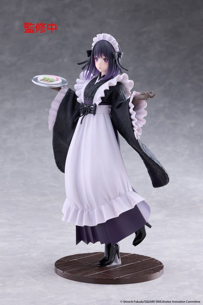 My Dress-Up Darling AMP+ PVC Figure Marin Kitagawa Shizuku Kuroe at the School Festival Ver. 21 cm