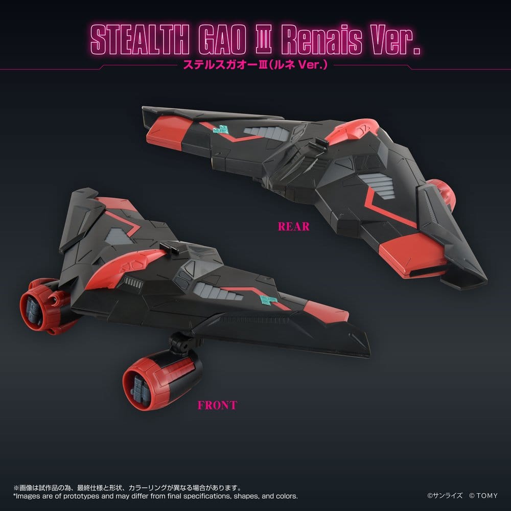 GaoGaiGar Toyrise Accessory Set Gao Machines Renais Ver.