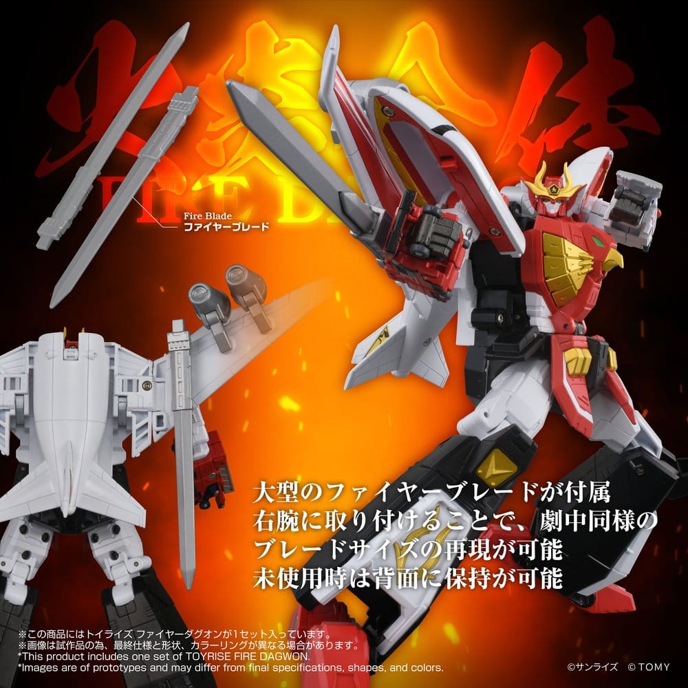 Brave Command Dagwon Toyrise Action Figure Fire Dagwon 18 cm