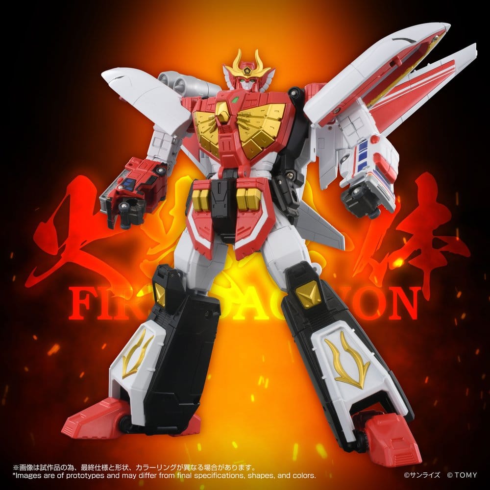 Brave Command Dagwon Toyrise Action Figure Fire Dagwon 18 cm