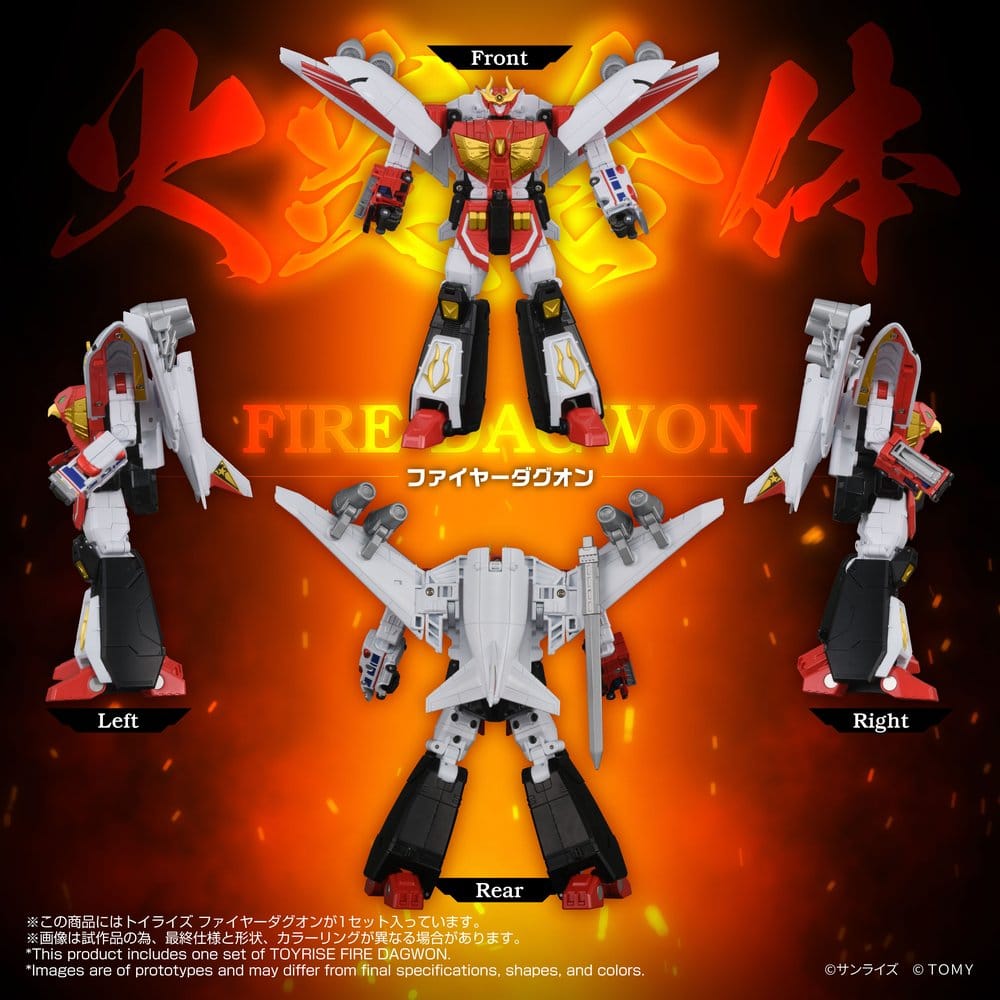 Brave Command Dagwon Toyrise Action Figure Fire Dagwon 18 cm