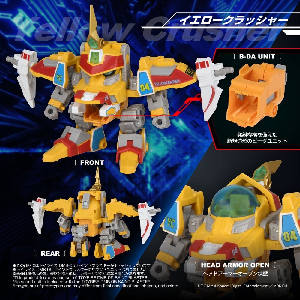 B-Daman TOYRISE Action Figure DMB-05 Saint Blaster 23 cm