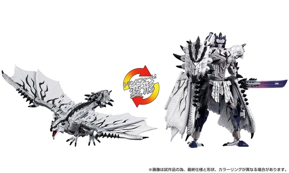 Transformers Team-Up Series Action Figure Monster Hunter Silver Rathalos Prime 13 cm