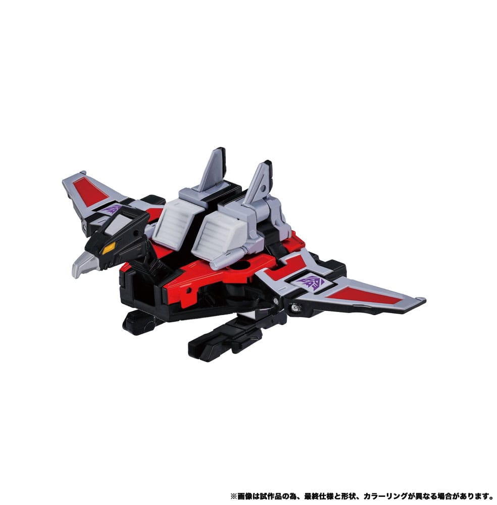Transformers Team-Up Series Action Figure 2-Pack MPG-19 Soundwave and Condor (Laserbeak) 23 cm