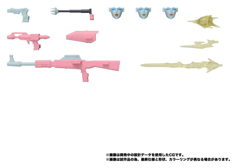 Transformers MPG Action Figure Secret Agent Arcee 18 cm