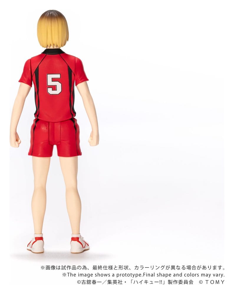 Haikyu!! Collekazaro Action Figure CK-H05 Kenma Kozume 10 cm
