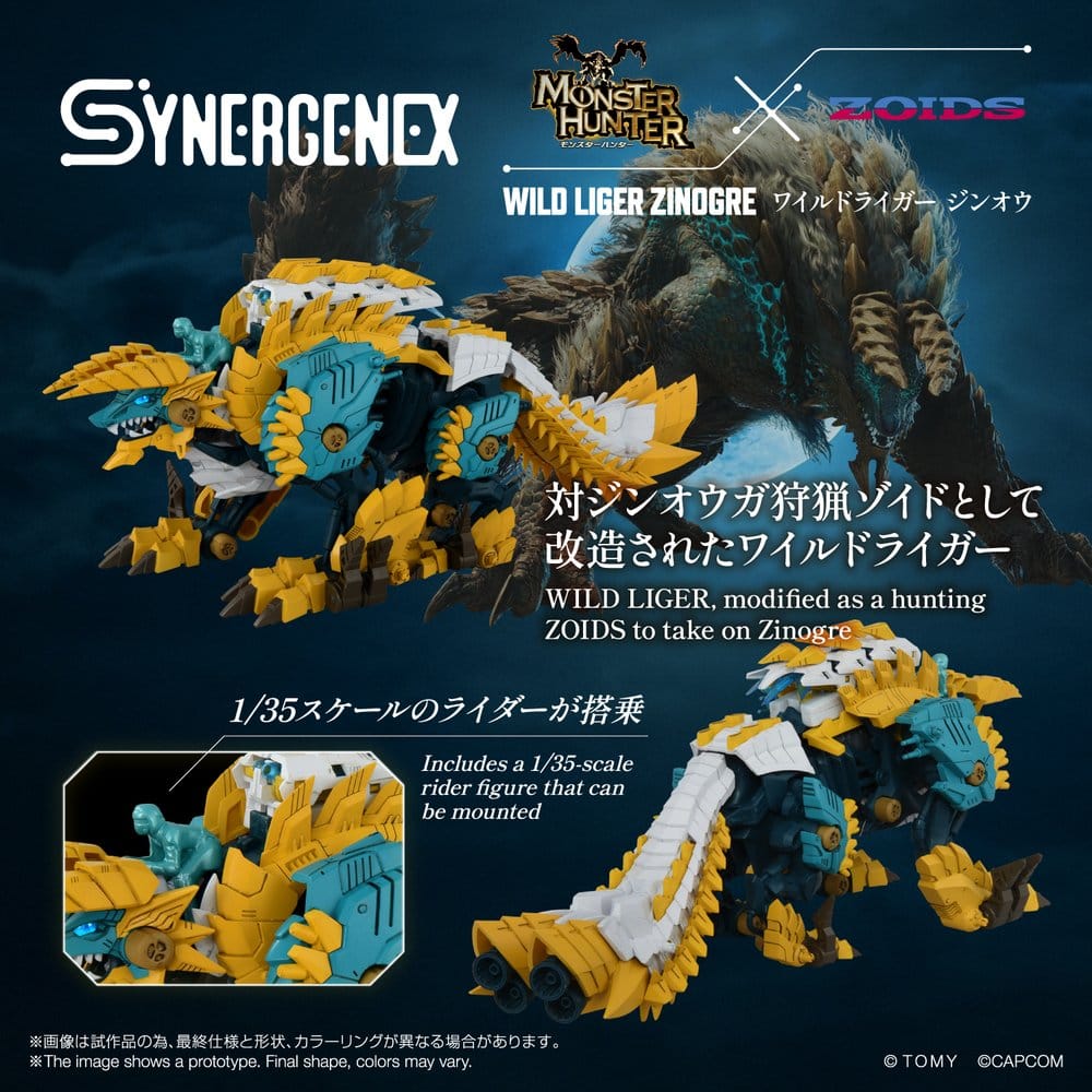 Zoids Action Figure Wild Liger Zinogre 29 cm