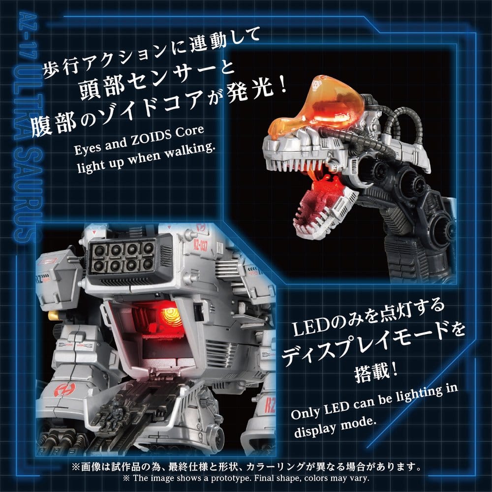 Zoids Plastic Model 1/72 AZ-17 Ultra Saurus 58 cm