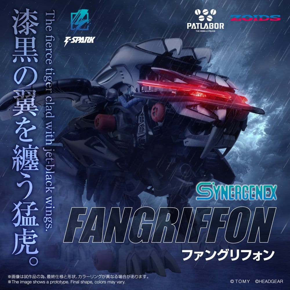 Zoids Plastic Model Fangriffon 26 cm