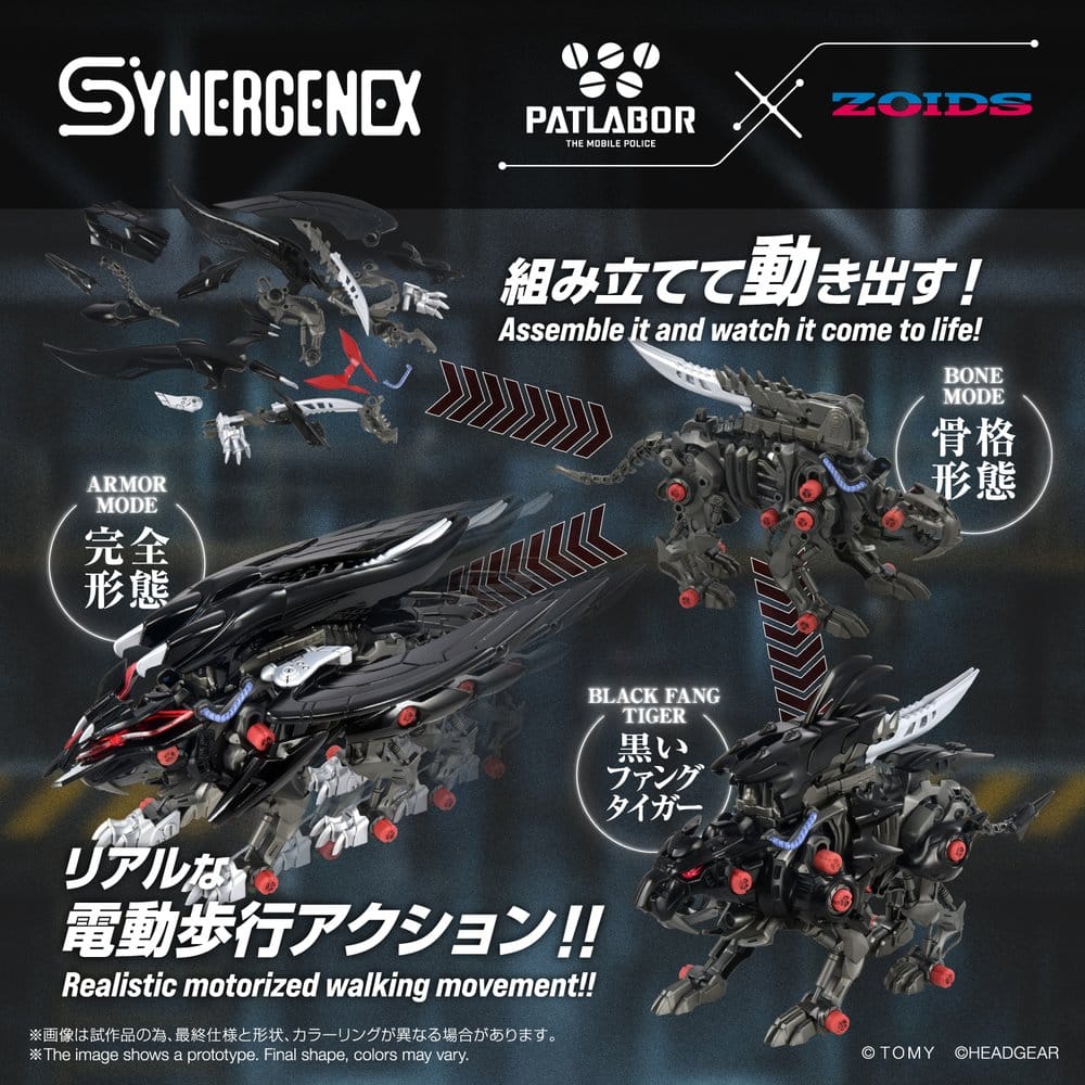 Zoids Plastic Model Fangriffon 26 cm