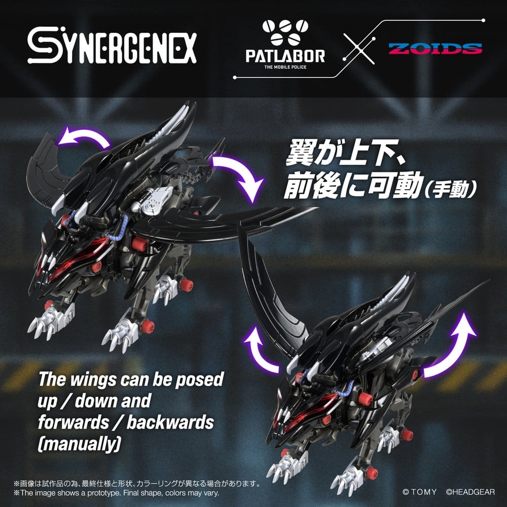 Zoids Plastic Model Fangriffon 26 cm