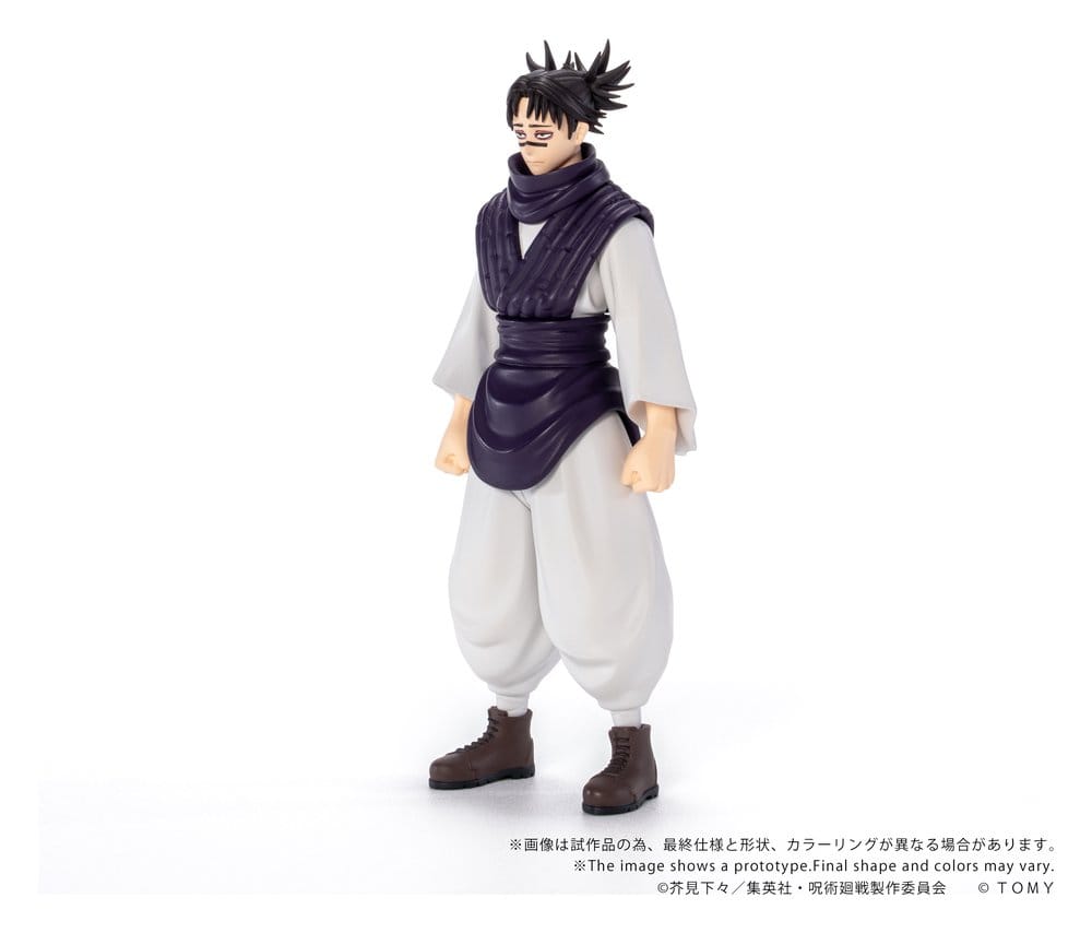 Jujutsu Kaisen Collekazaro Action Figure CK-J04 Choso 11 cm