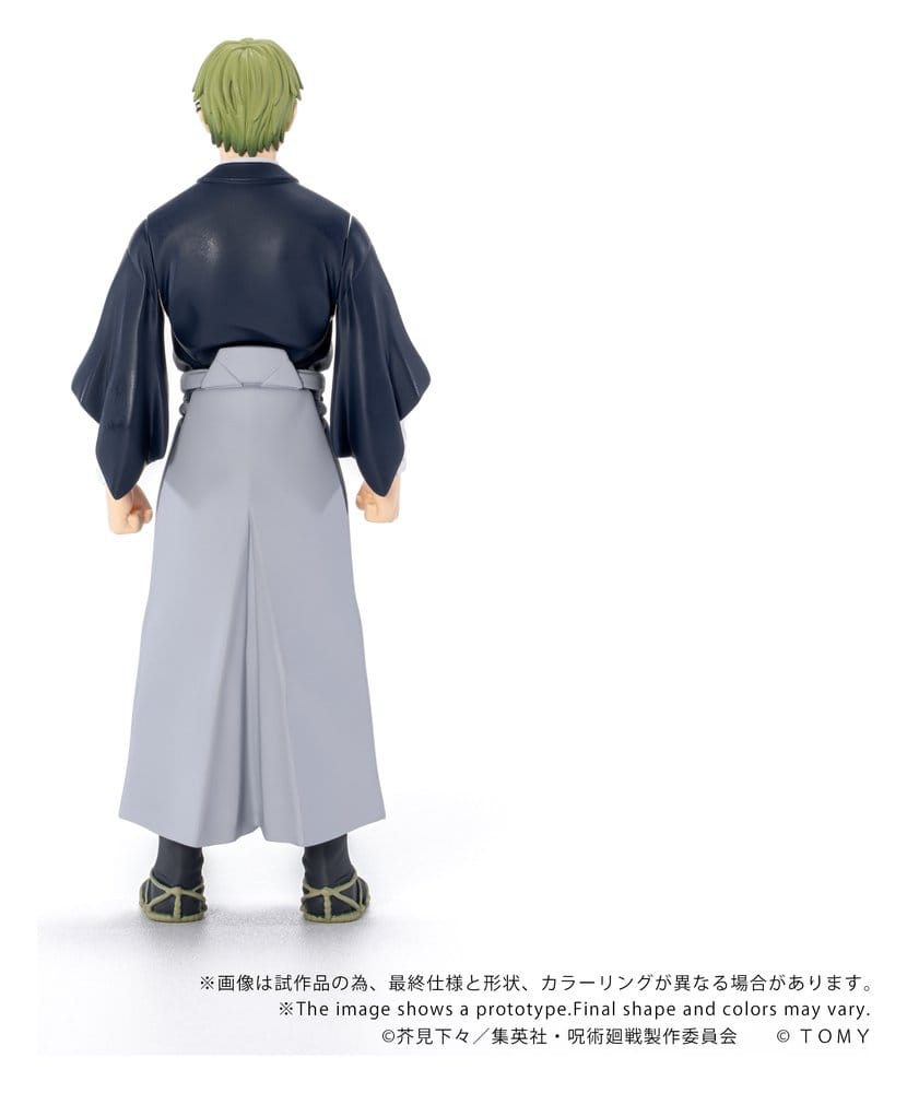 Jujutsu Kaisen Collekazaro Action Figure CK-J05 Naoya Zen'in 10 cm