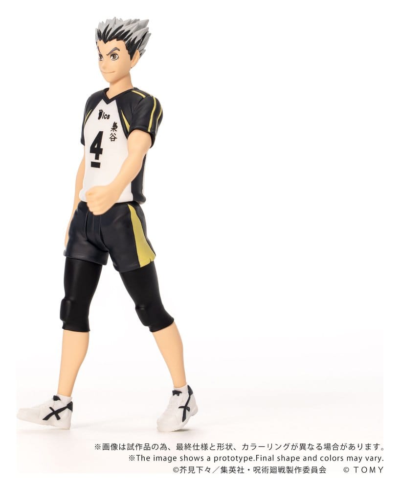 Haikyu!! Collekazaro Action Figure CK-H07 Kotaro Bokuto 11 cm