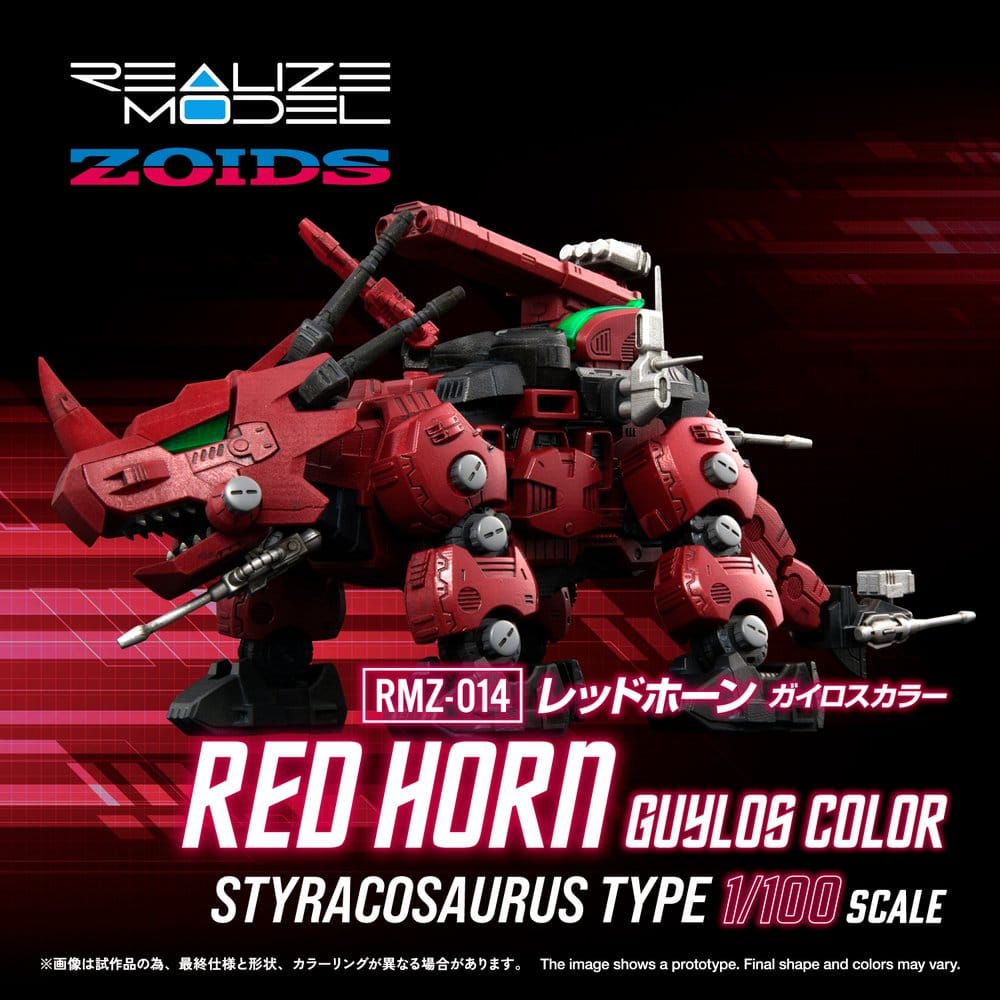 Zoids Plastic Model Kit 1/100 RMZ-014 Red Horn Guylos Color 22 cm