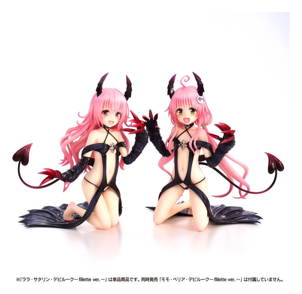 To Love-Ru Darkness PVC Figure Lala Satalin Deviluke Fillette Ver. 15 cm